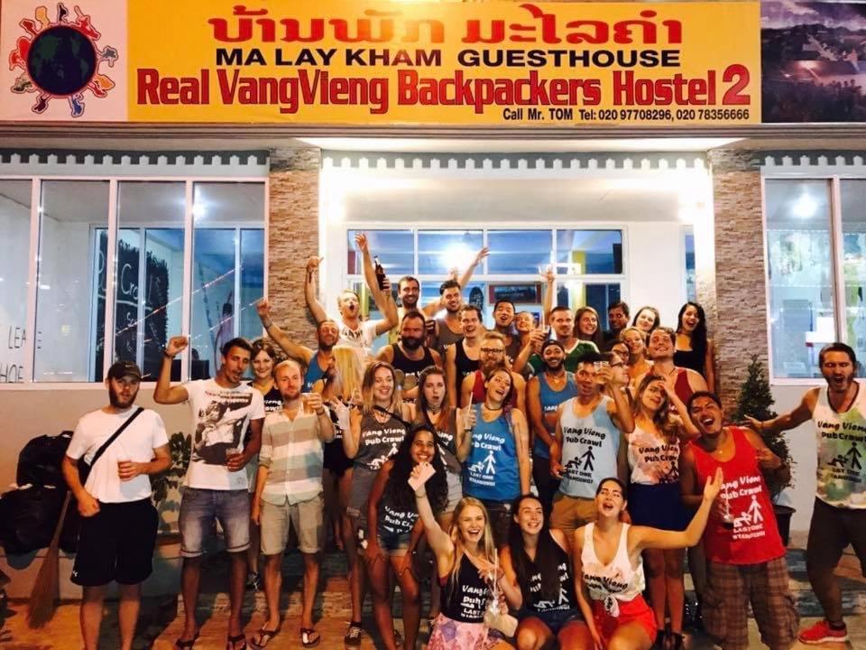 Vang Vieng Queens House Екстер'єр фото